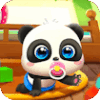 baby panda care